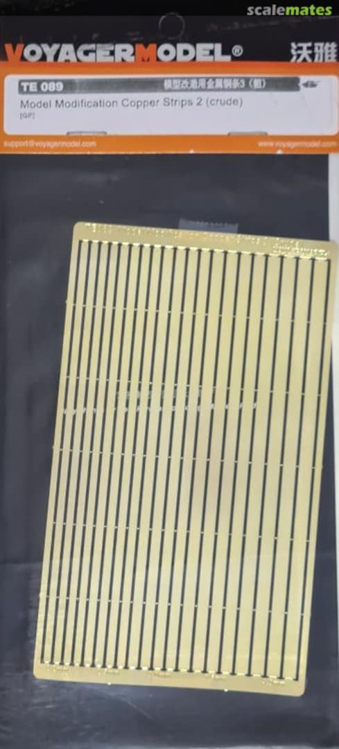 Boxart Model Modification Copper Strips 2 (crude) TE089 Voyager Model Boxart Model Modification Copper Strips 2 (crude) TE089 Voyager Model