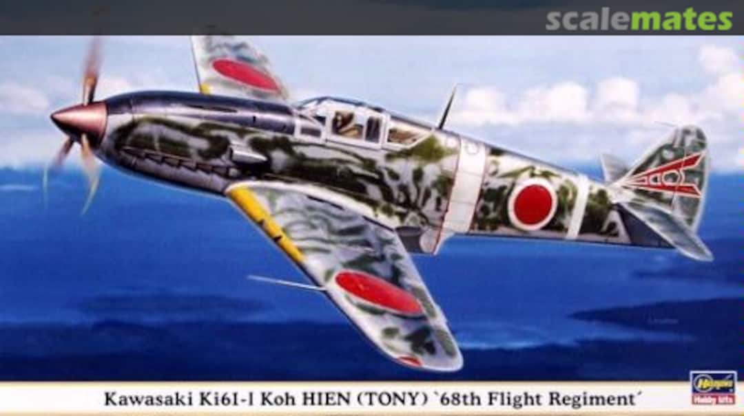 Boxart Kawasaki Ki61-1 Koh Hien (Tony) '68th Flight Regiment' 09670 Hasegawa Boxart Kawasaki Ki61-1 Koh Hien (Tony) '68th Flight Regiment' 09670 Hasegawa