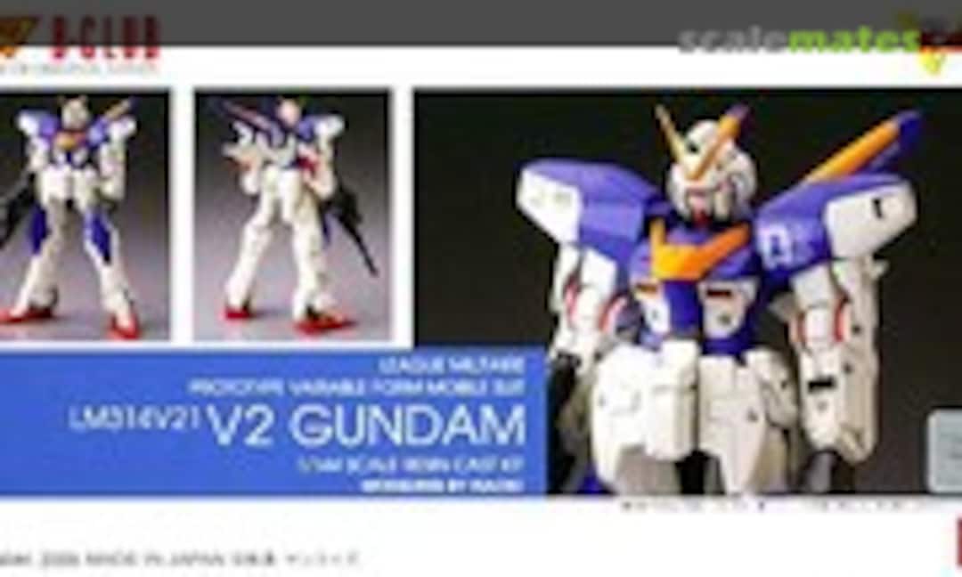 1:144 V2 Gundam (B-CLUB 2909)