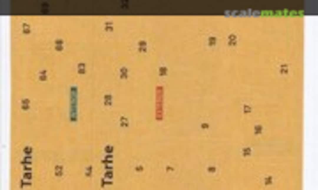 1:35 Sikorsky CH-54A "Tarhe" (ASK 200-M35005) 200-M35005