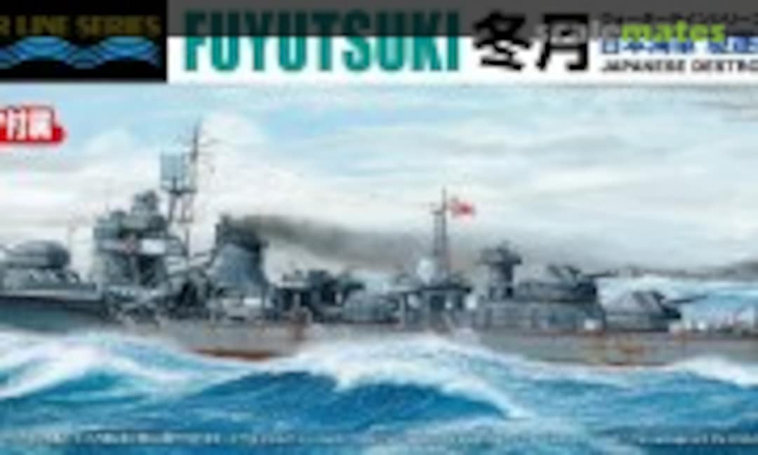 1:700 Japanese Destroyer Fuyutsuki (Aoshima 067277) 067277