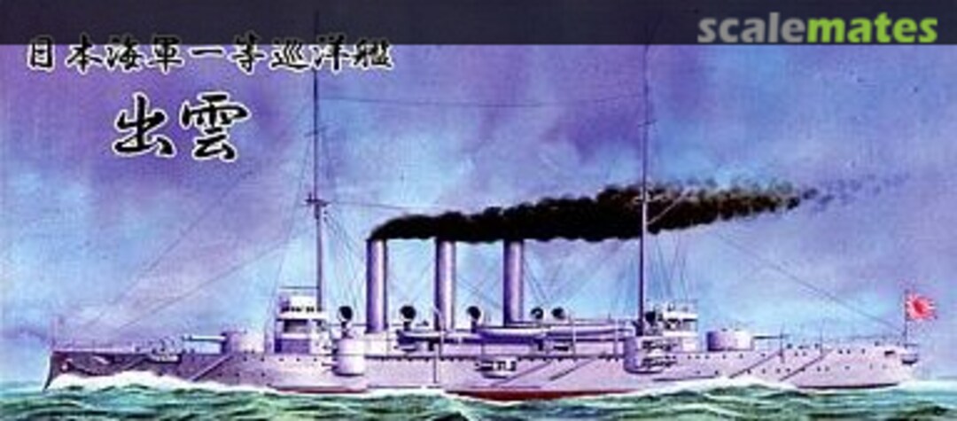 Boxart IJN Cruiser Izumo SMP-04 Foresight Boxart IJN Cruiser Izumo SMP-04 Foresight