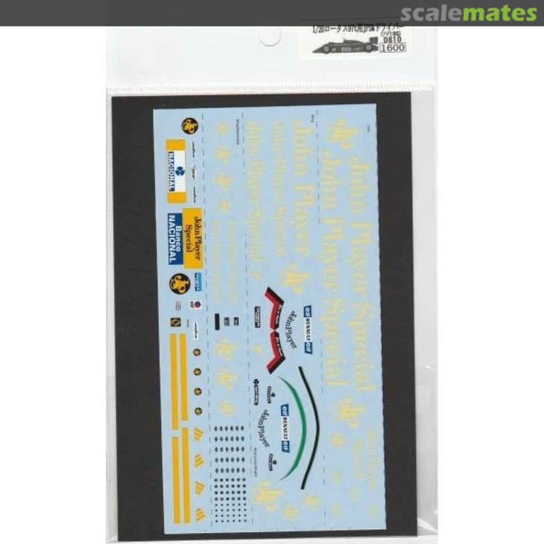 Boxart Lotus 97T JPS & Driver Set DC-810 Museum collection Boxart Lotus 97T JPS & Driver Set DC-810 Museum collection