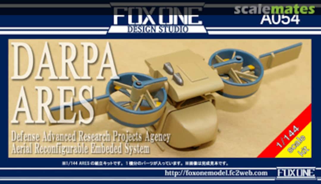 Boxart DARPA Ares A054 FoxOne Design Studio
