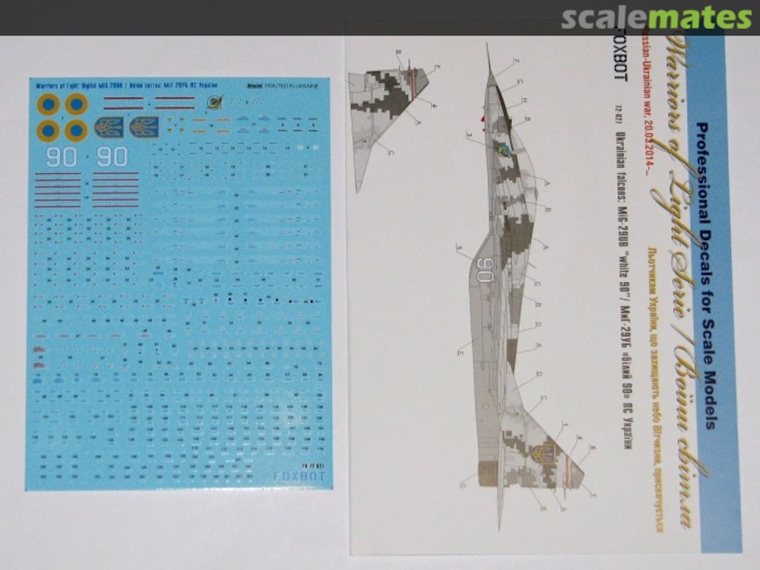 Boxart Ukrainian falcons: MiG-29UB "white 90" 72-027 Foxbot Boxart Ukrainian falcons: MiG-29UB "white 90" 72-027 Foxbot