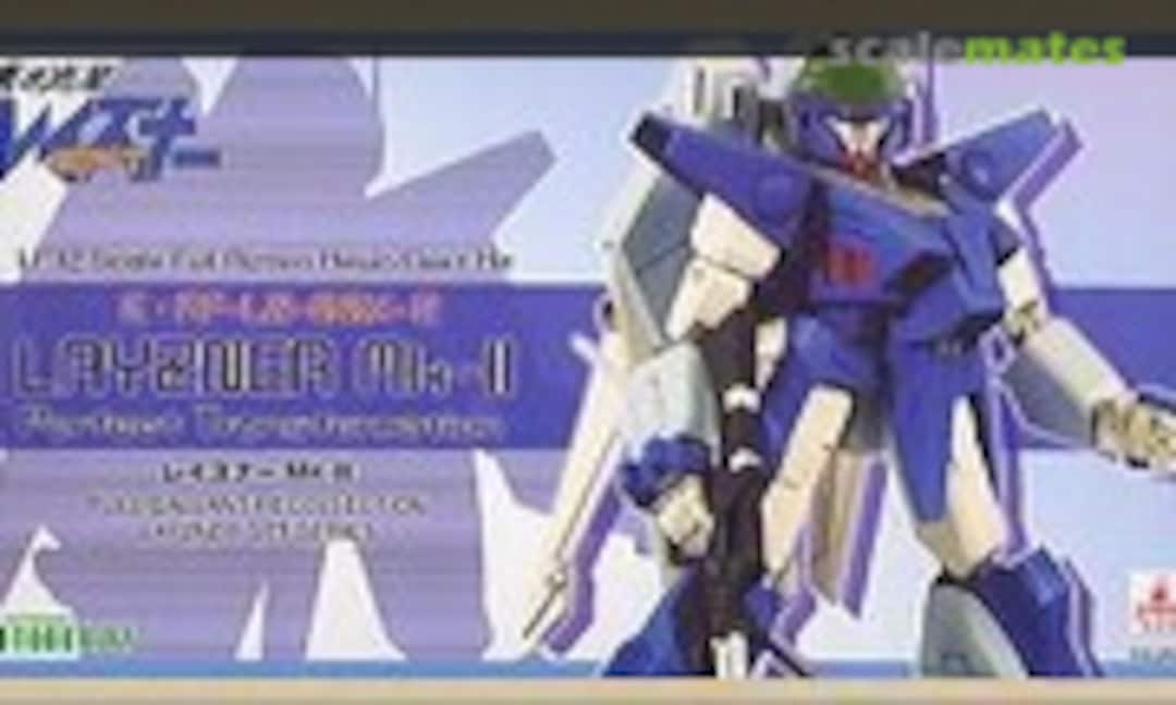 1:72 Layzner Mk-II (Kotobukiya FG21) FG21