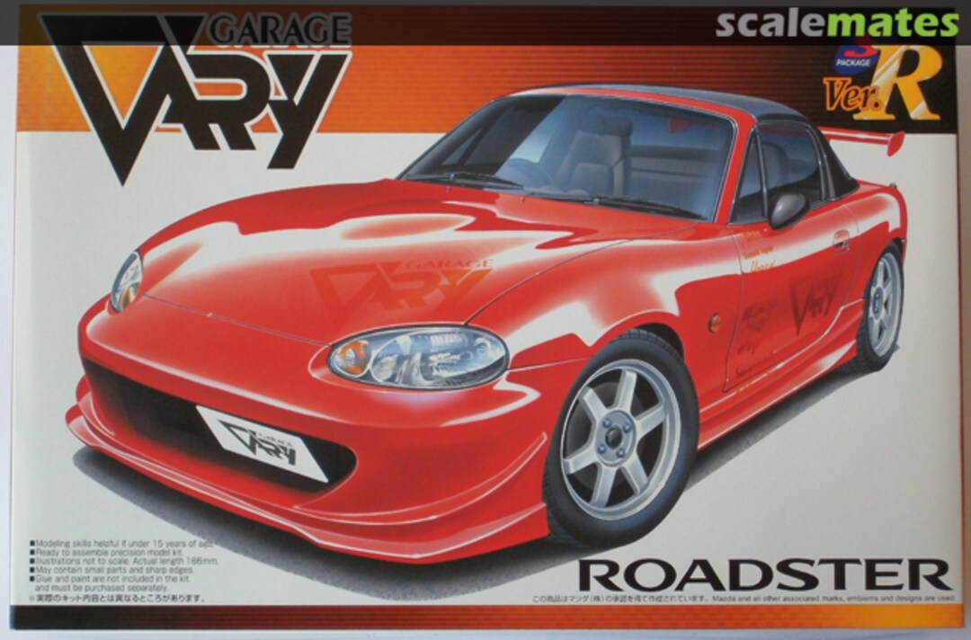 Boxart Garage Very NB8C Roadster 040904 Aoshima Boxart Garage Very NB8C Roadster 040904 Aoshima