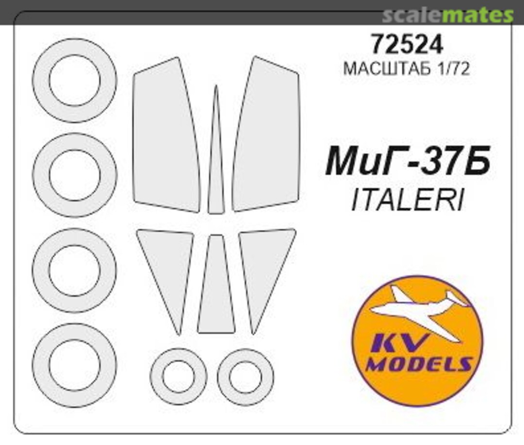 Boxart Mask for MiG-37B and wheels masks 72524 KV Models