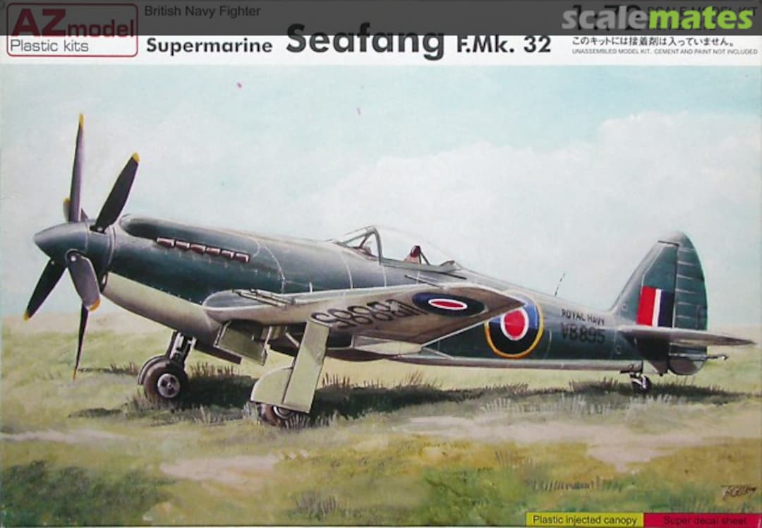 Boxart Supermarine Seafang F Mk.32 AZ7272 AZmodel Boxart Supermarine Seafang F Mk.32 AZ7272 AZmodel