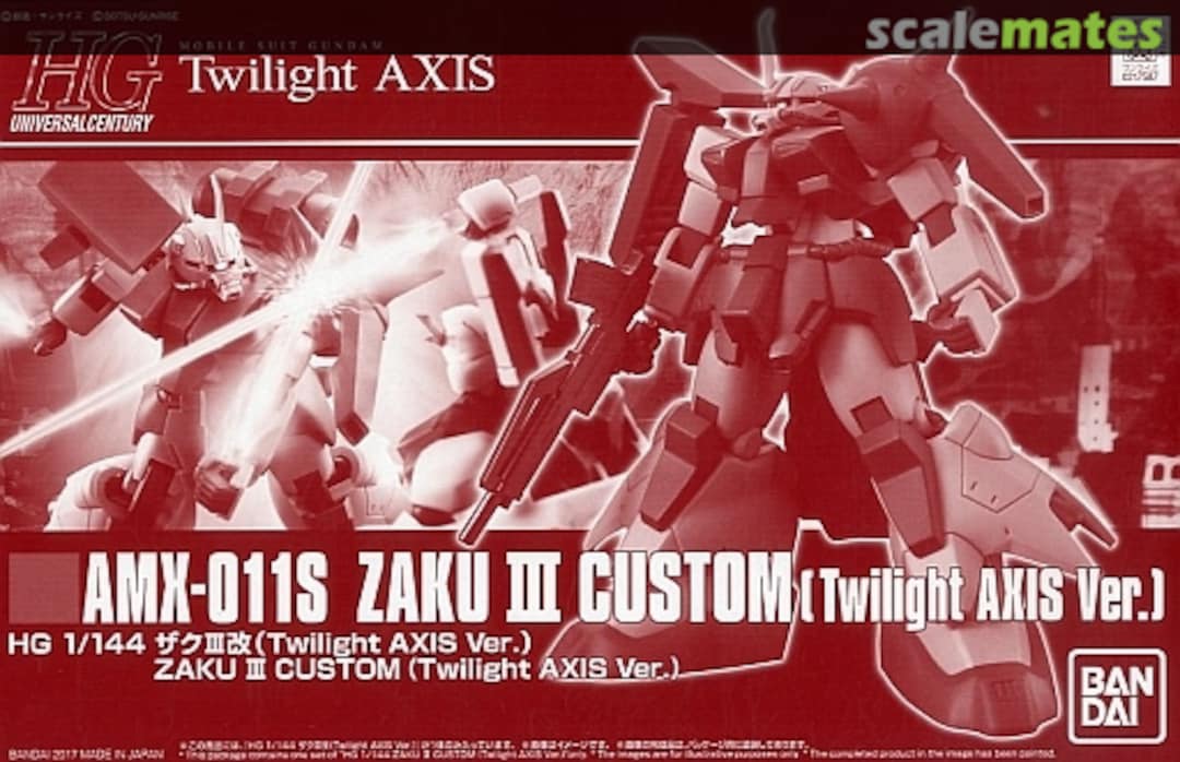 Boxart AMX-011S Zaku III Custom (Twilight Axis Ver.) 0217587 Bandai Boxart AMX-011S Zaku III Custom (Twilight Axis Ver.) 0217587 Bandai
