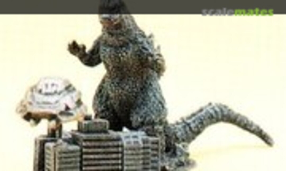 No Godzilla 1984 (Wave Corporation ME-15)