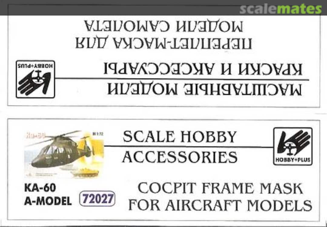 Boxart Kamov Ka-60 Killer Whale 72027 Hobby Plus Boxart Kamov Ka-60 Killer Whale 72027 Hobby Plus