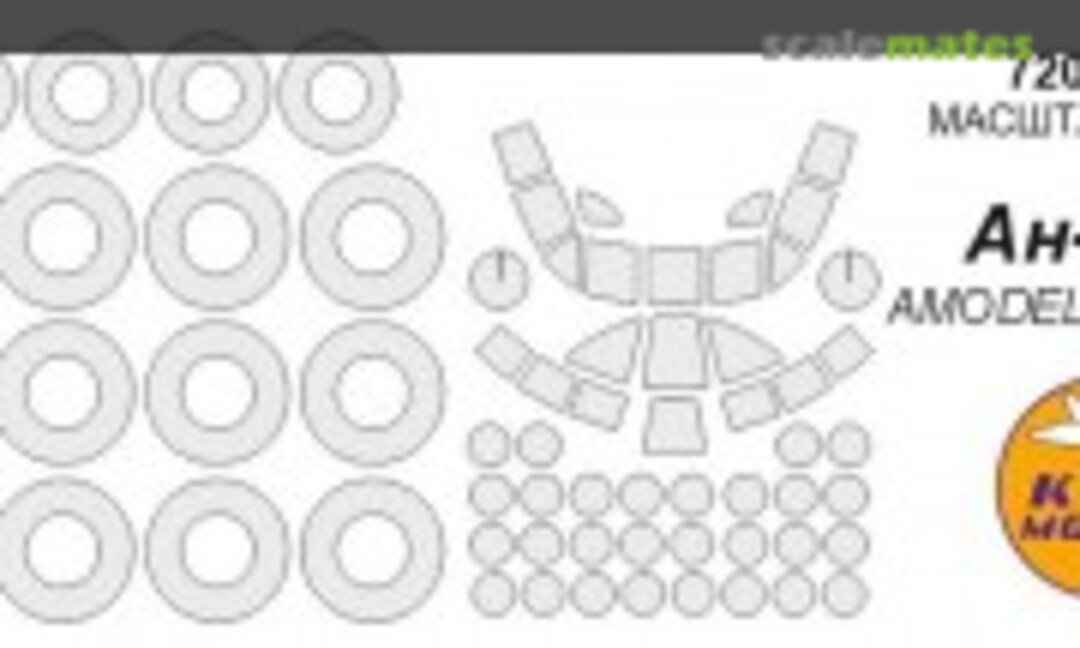 1:72 An-22 (KV Models 72008) 72008