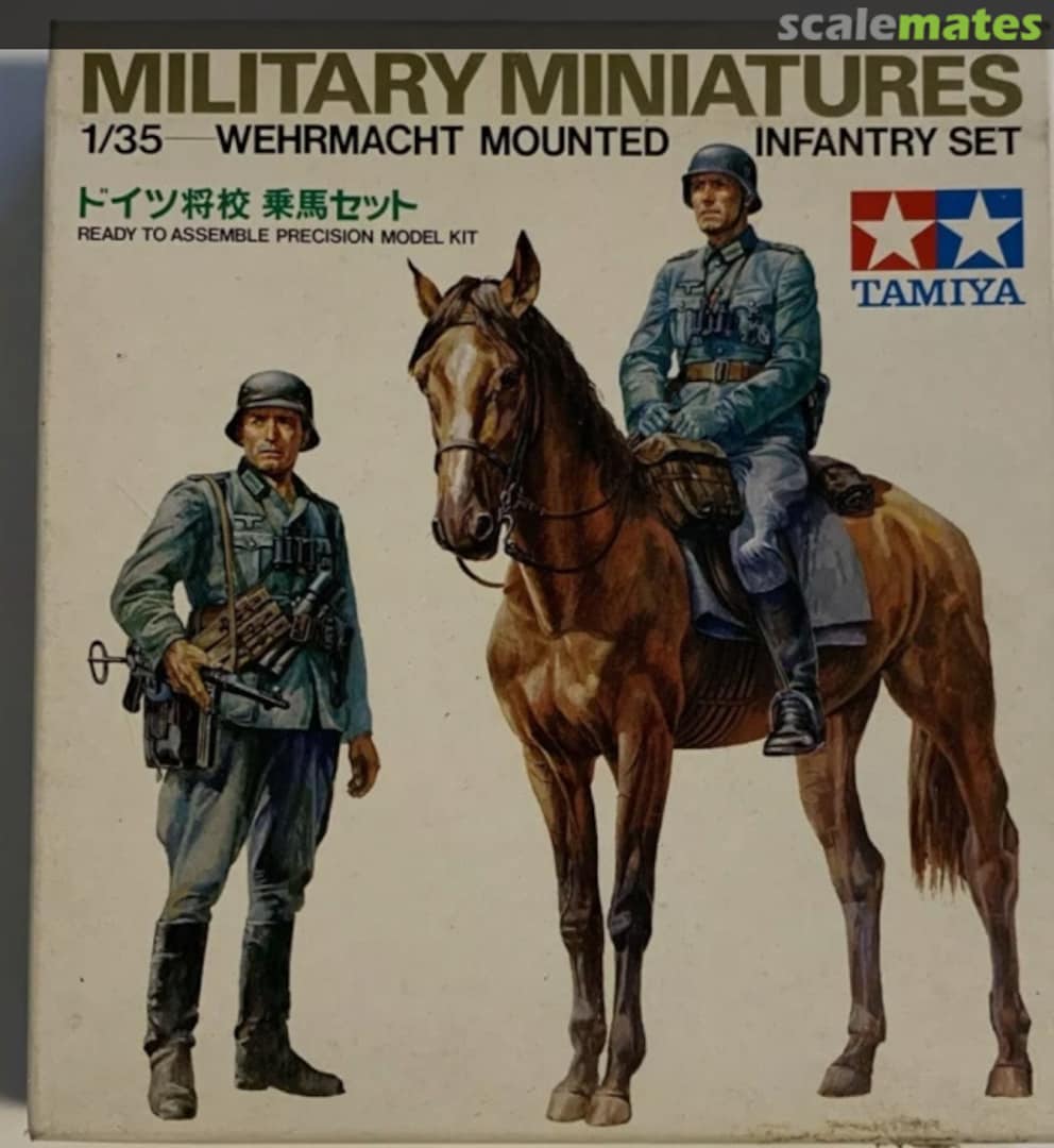 Boxart Wehrmacht Mounted Infantry Set MM153 Tamiya Boxart Wehrmacht Mounted Infantry Set MM153 Tamiya