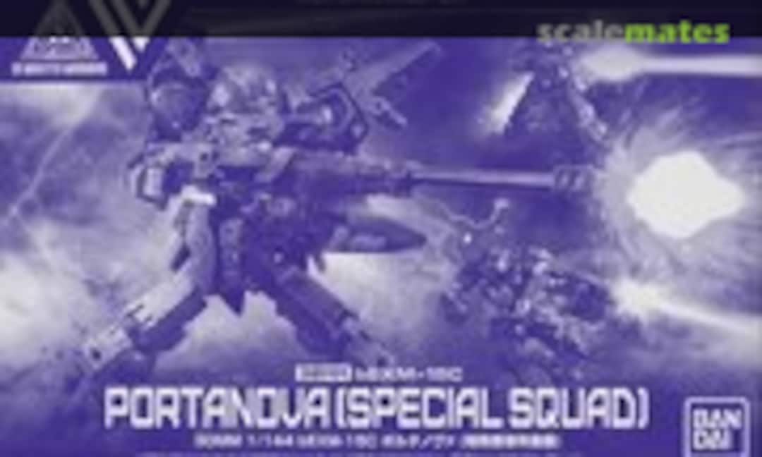 1:144 bEXM-15C Portanova (Special Squad) (Bandai Spirits 5062941)