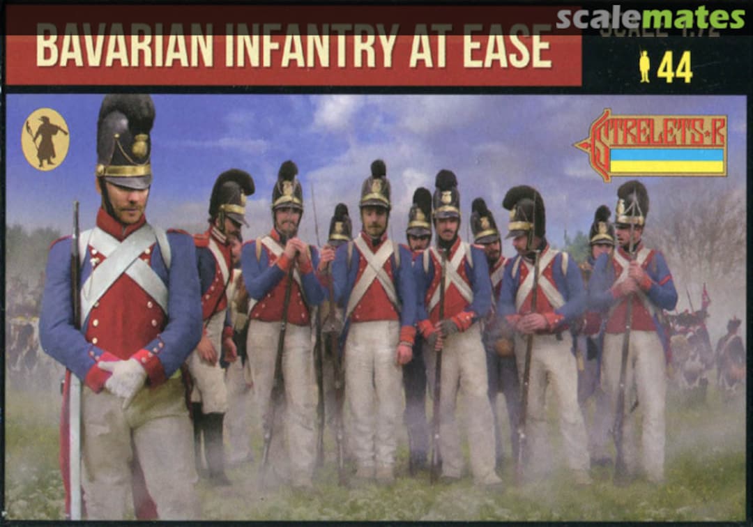 Boxart Bavarian Infantry at Ease 270 Strelets-R Boxart Bavarian Infantry at Ease 270 Strelets-R