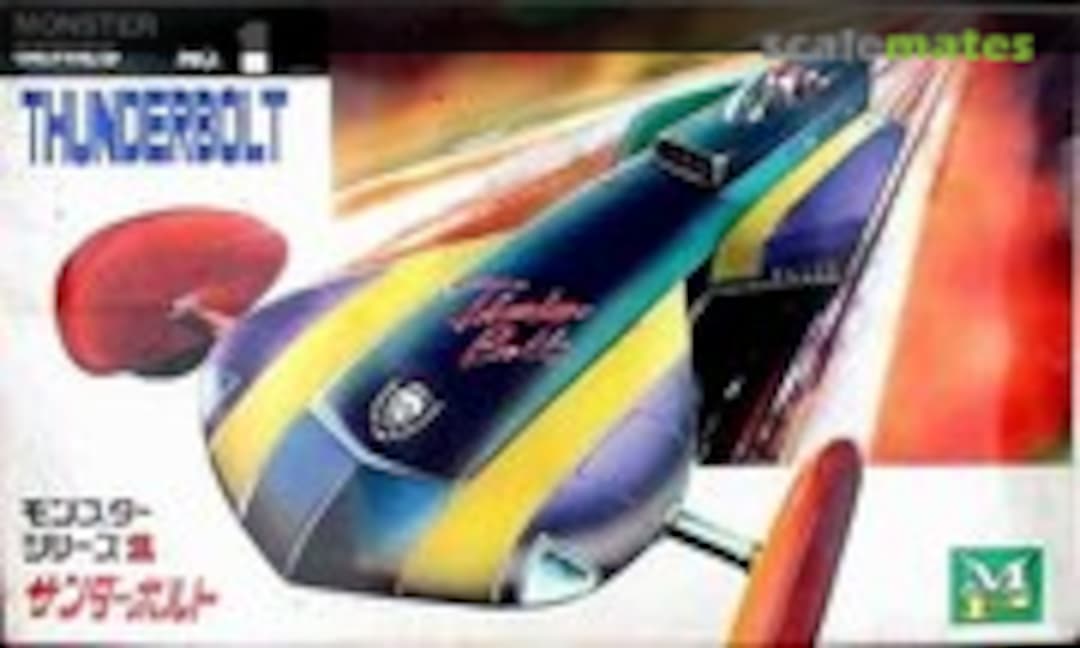 No Thunderbolt (Milion Plamo )