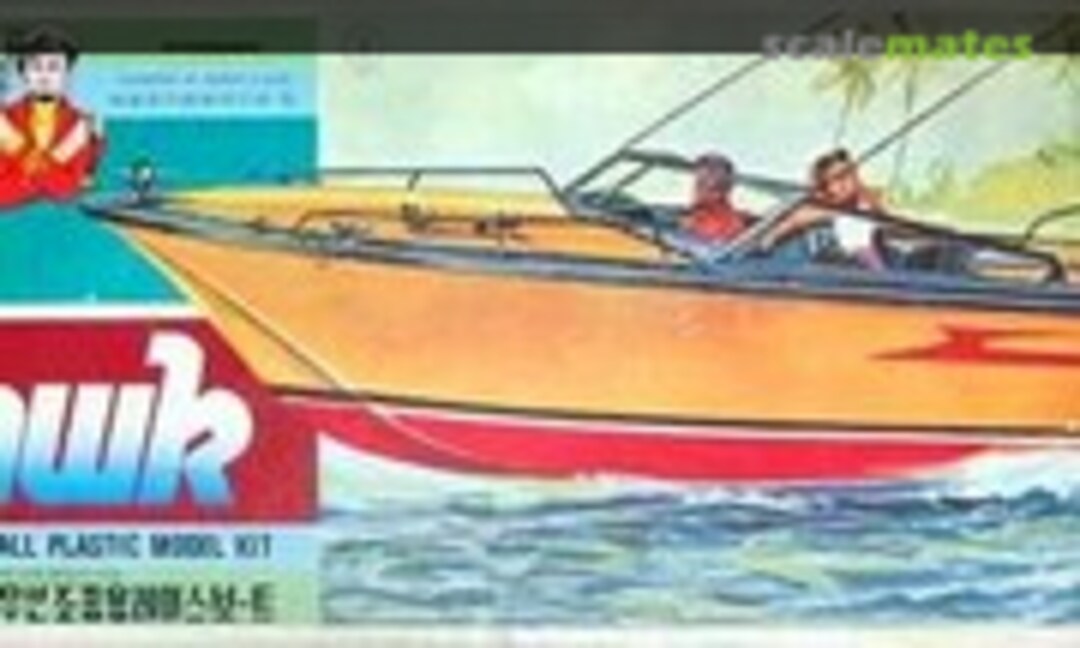 No Sea Hawk (Academy )