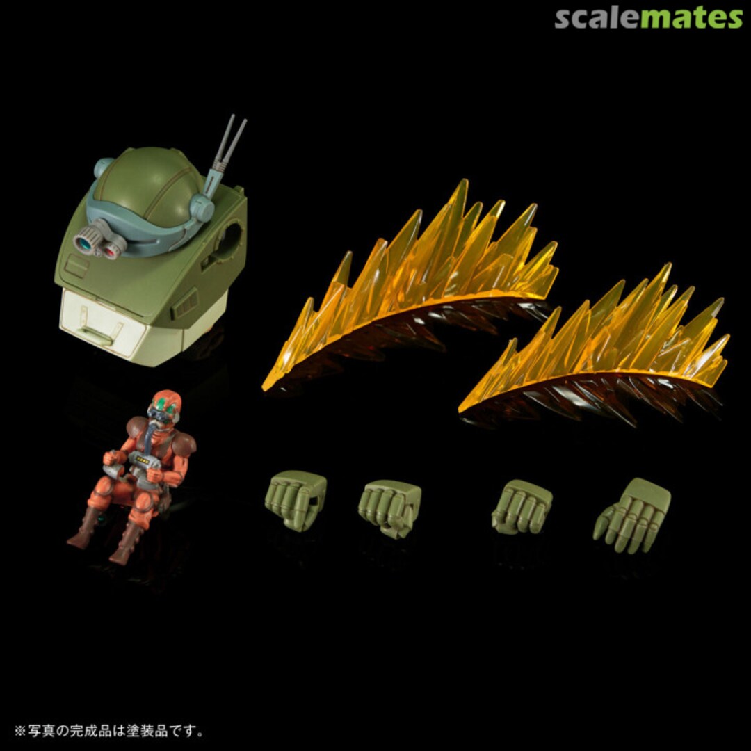 Contents Expansion Parts Set 1 for Scopedog 5066010 Bandai Spirits Contents Expansion Parts Set 1 for Scopedog 5066010 Bandai Spirits