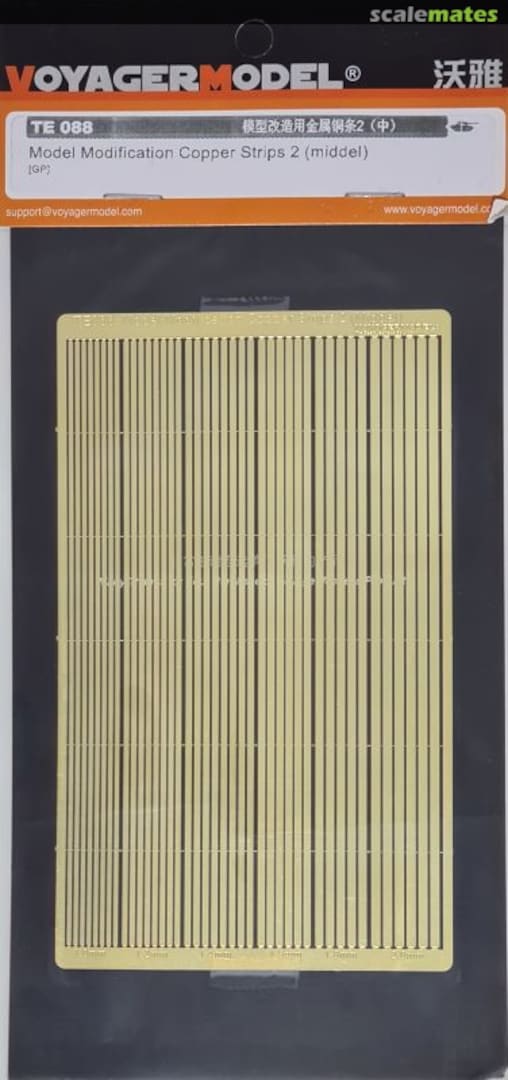 Boxart Model Modification Copper Strips 2 (middel) TE088 Voyager Model Boxart Model Modification Copper Strips 2 (middel) TE088 Voyager Model