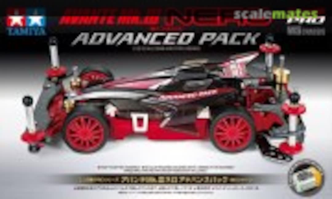 1:32 Avante Mk.III Nero (MS Chassis) Advanced Pack (Tamiya 19662)