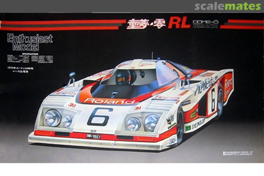 Boxart Dome Zero RL 08101 Fujimi Boxart Dome Zero RL 08101 Fujimi