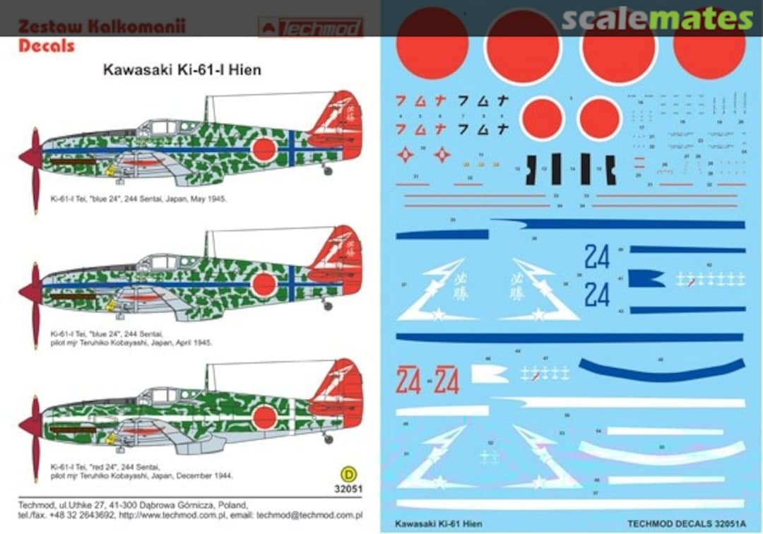 Boxart Kawasaki Ki-61-I Hien 32051 Techmod Boxart Kawasaki Ki-61-I Hien 32051 Techmod