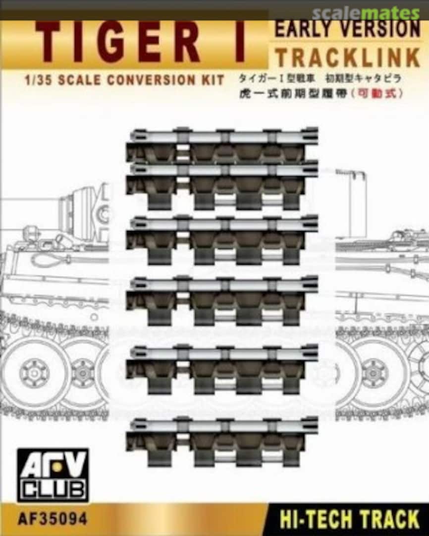 Boxart Tiger I Early Version Track Link AF35094 AFV Club Boxart Tiger I Early Version Track Link AF35094 AFV Club
