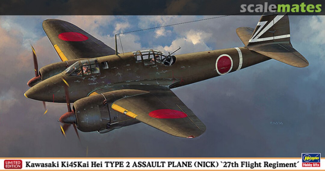 Boxart Kawasaki Ki45Kai Hei Type 2 Assault Plane Nick '27th Flight Regiment' 07389 Hasegawa Boxart Kawasaki Ki45Kai Hei Type 2 Assault Plane Nick '27th Flight Regiment' 07389 Hasegawa