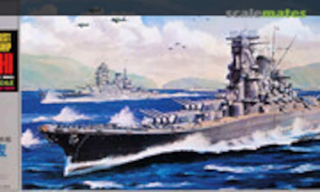 1:600 Musashi (ARII A122-1800) A122-1800