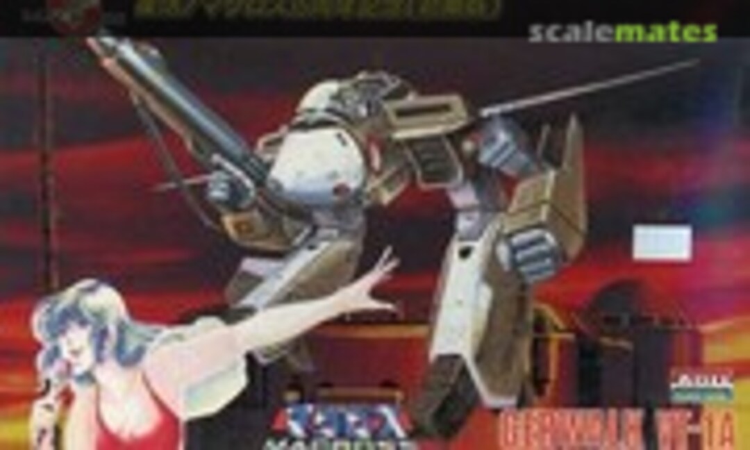 1:100 Gerwalk VF-1A (ARII 76058-500) 76058-500