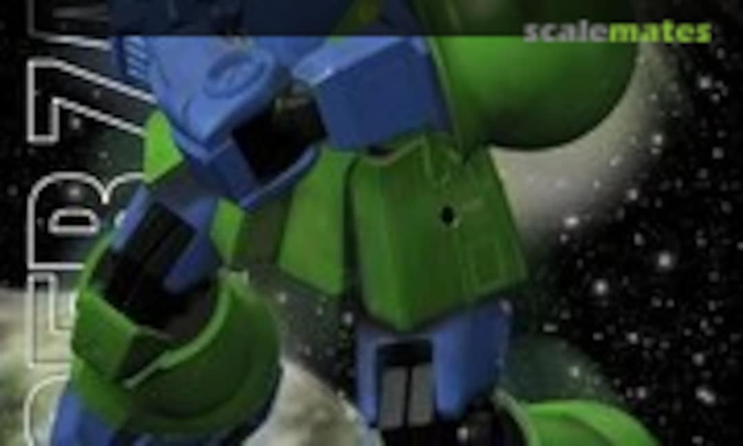 1:100 MS-05B Zaku I (Bandai 0072573)