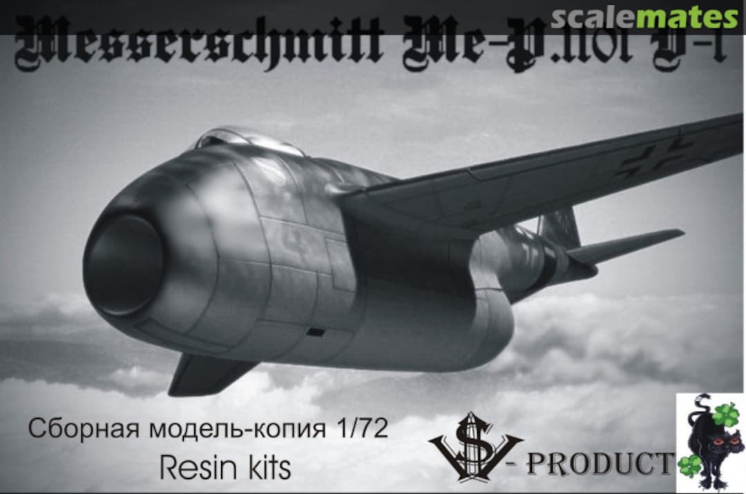 Boxart Messerschmitt Me P.1101 V-1  VSV-Product