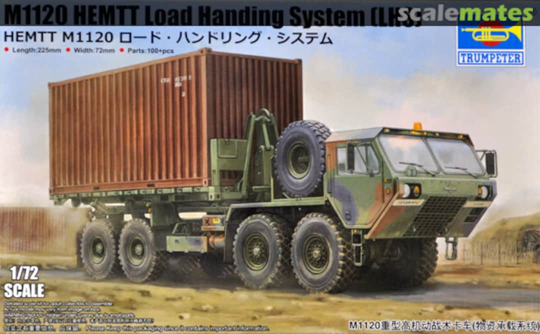 Boxart M1120 HEMTT Load Handing System (LHS) 07175 Trumpeter Boxart M1120 HEMTT Load Handing System (LHS) 07175 Trumpeter