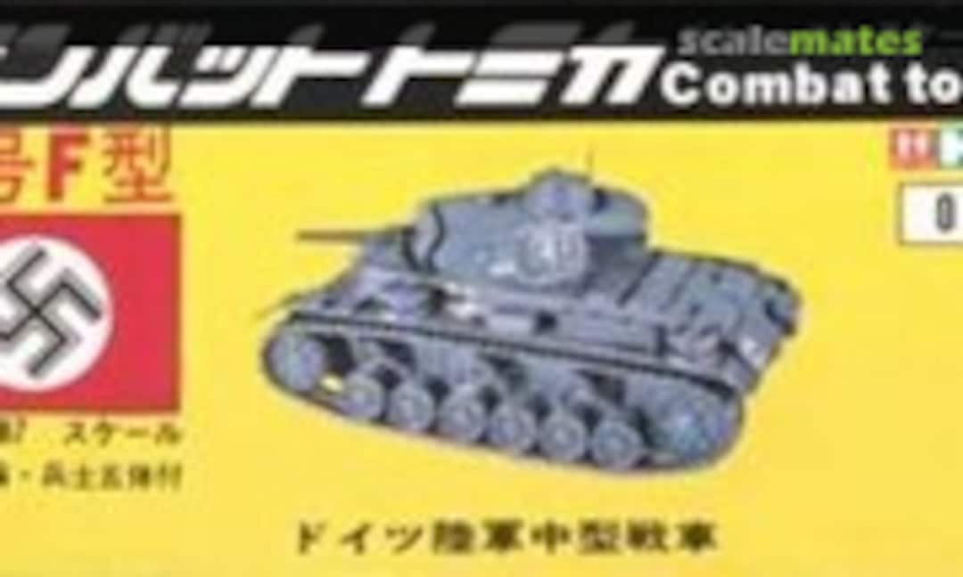 1:87 Pz.Kpfw. III Ausf. F (TOMY 005)