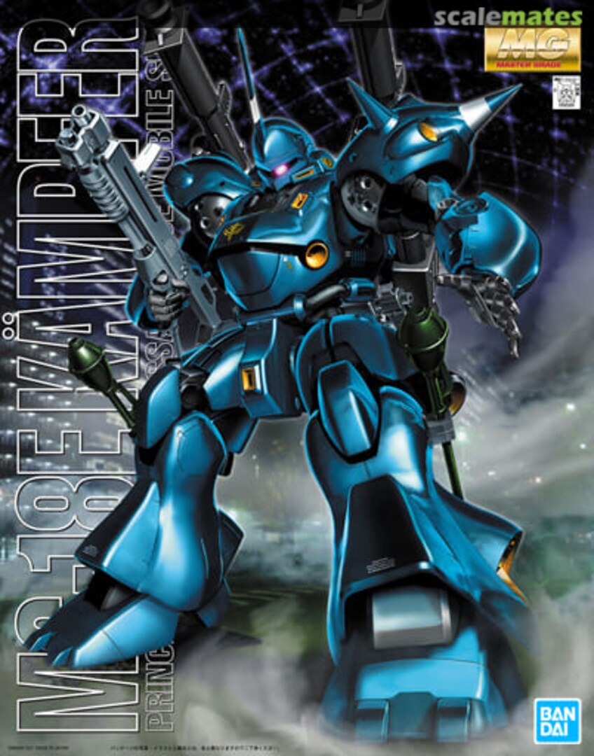 Boxart MS-18E Kämpfer 5063507 Bandai Spirits