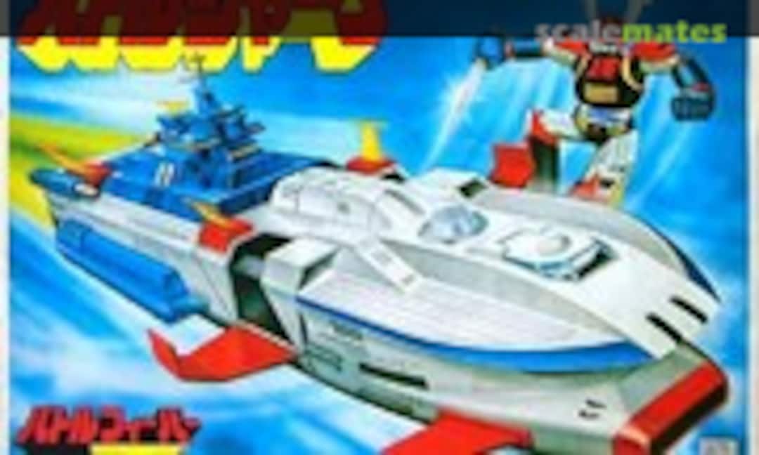 No Battle Shark (Bandai )