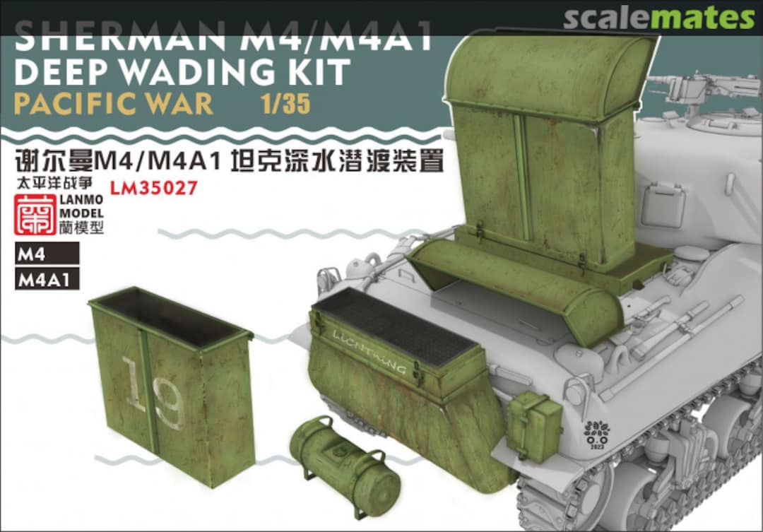 Boxart Sherman M4/M4A1 Deep Wading Kit LM35027 LANMO Model Boxart Sherman M4/M4A1 Deep Wading Kit LM35027 LANMO Model