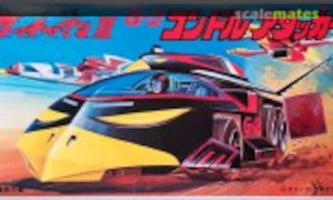 No G-2 Condor Attacker (Bandai 36029-100) 36029-100