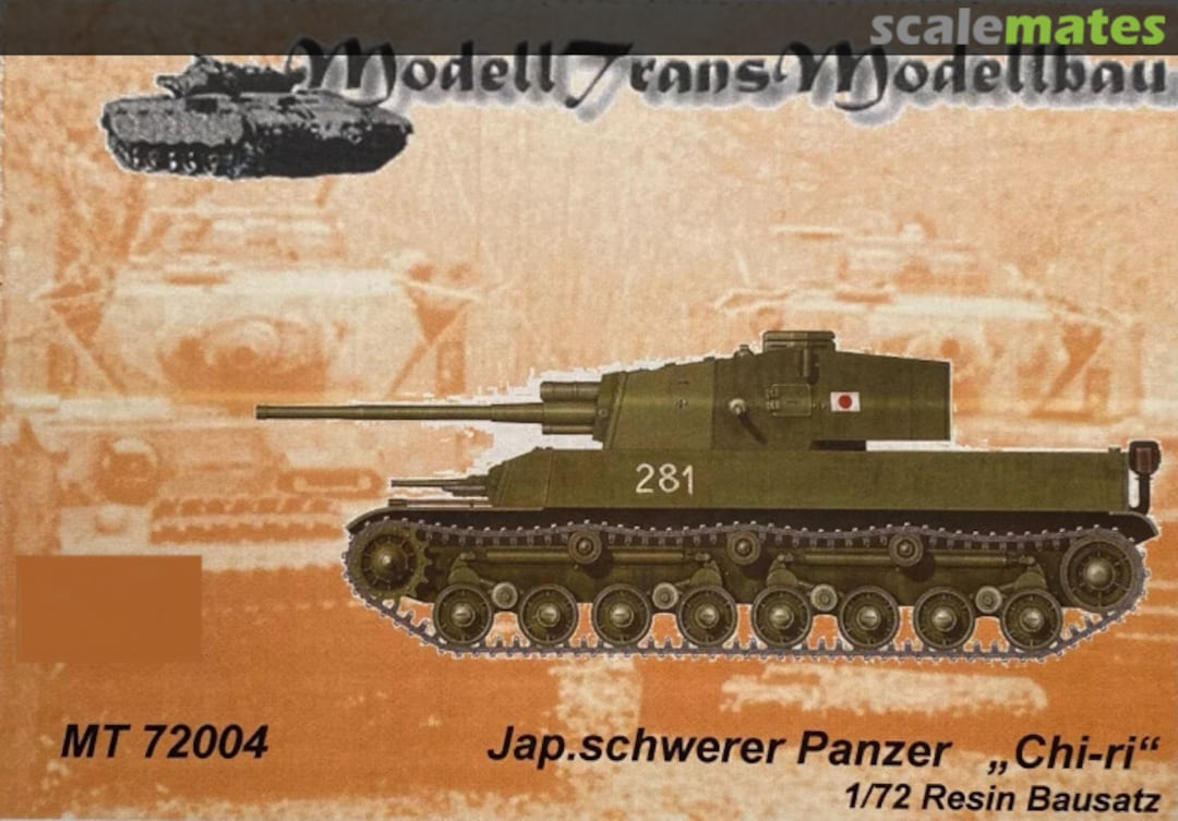 Boxart Type 5 Chi-Ri MT72004 Modell Trans Modellbau Boxart Type 5 Chi-Ri MT72004 Modell Trans Modellbau