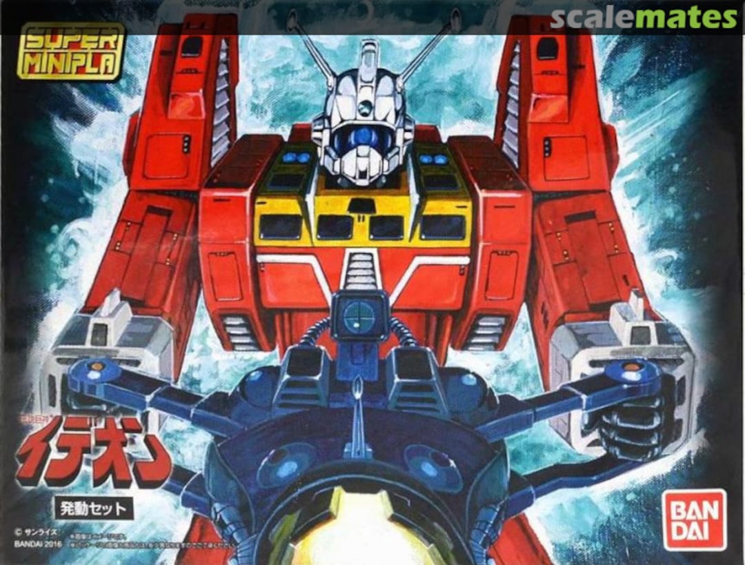 Boxart Super Minipla Ideon Invoke Set 0209798 Bandai Boxart Super Minipla Ideon Invoke Set 0209798 Bandai