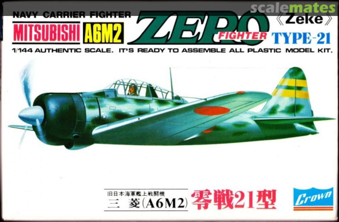 Boxart Mitsubishi A6M2 Zero P437-100 Crown