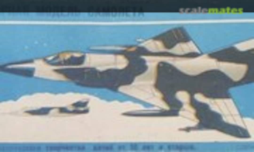 1:72 Dassault Mirage III (DFI Donetsk Toys Factory 400)