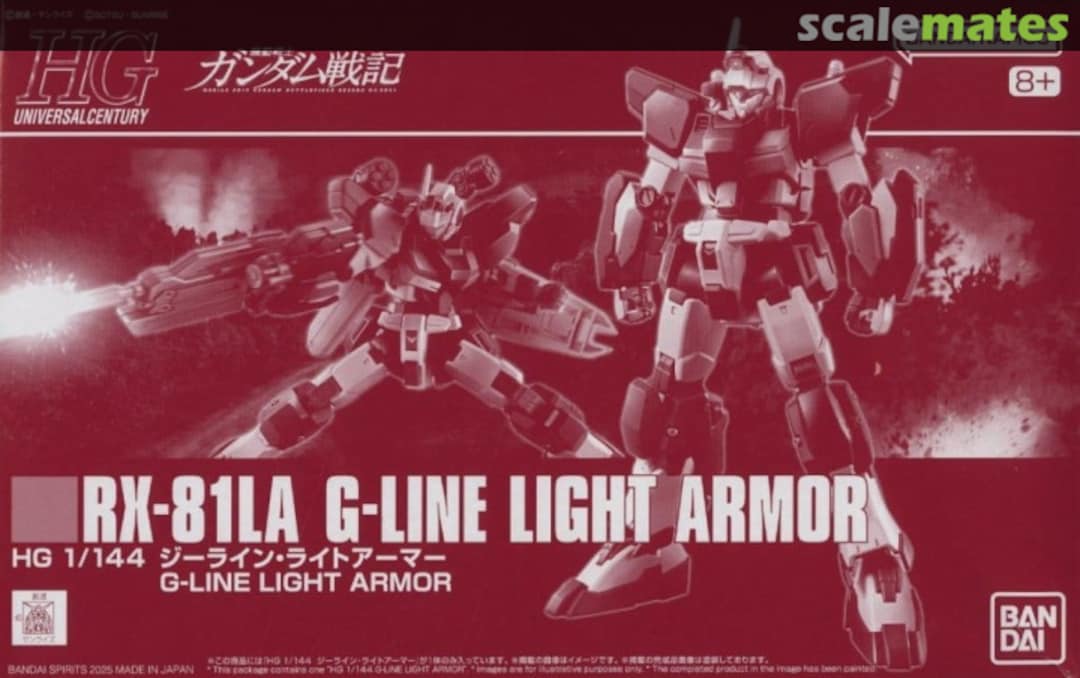 Boxart RX-81LA G-Line Light Armor 5068599 Bandai Spirits Boxart RX-81LA G-Line Light Armor 5068599 Bandai Spirits