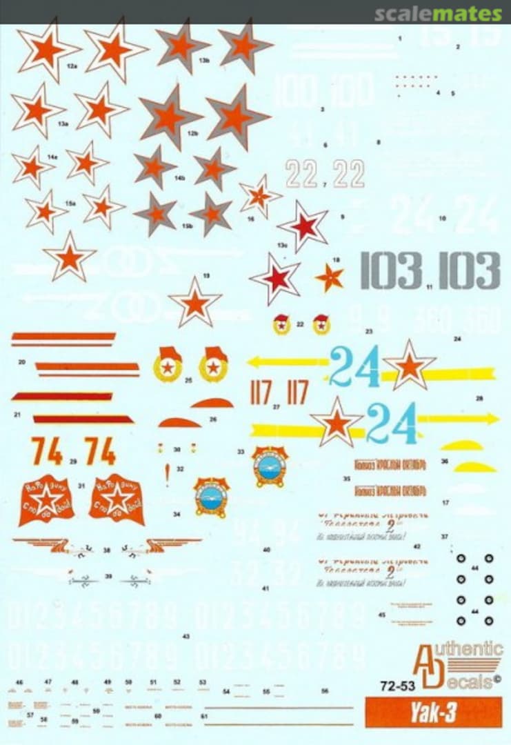 Boxart YAK-3 72-53 Authentic Decals Boxart YAK-3 72-53 Authentic Decals