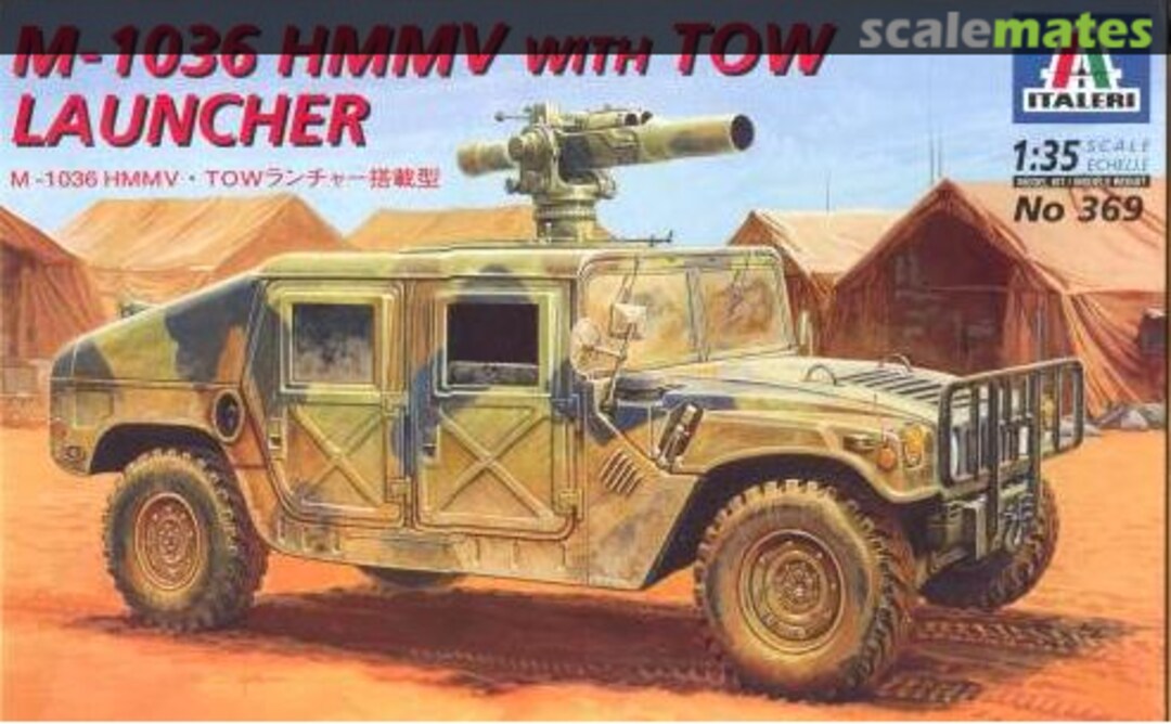 Boxart M-1036 HMMWV with TOW Launcher 369 Italeri Boxart M-1036 HMMWV with TOW Launcher 369 Italeri