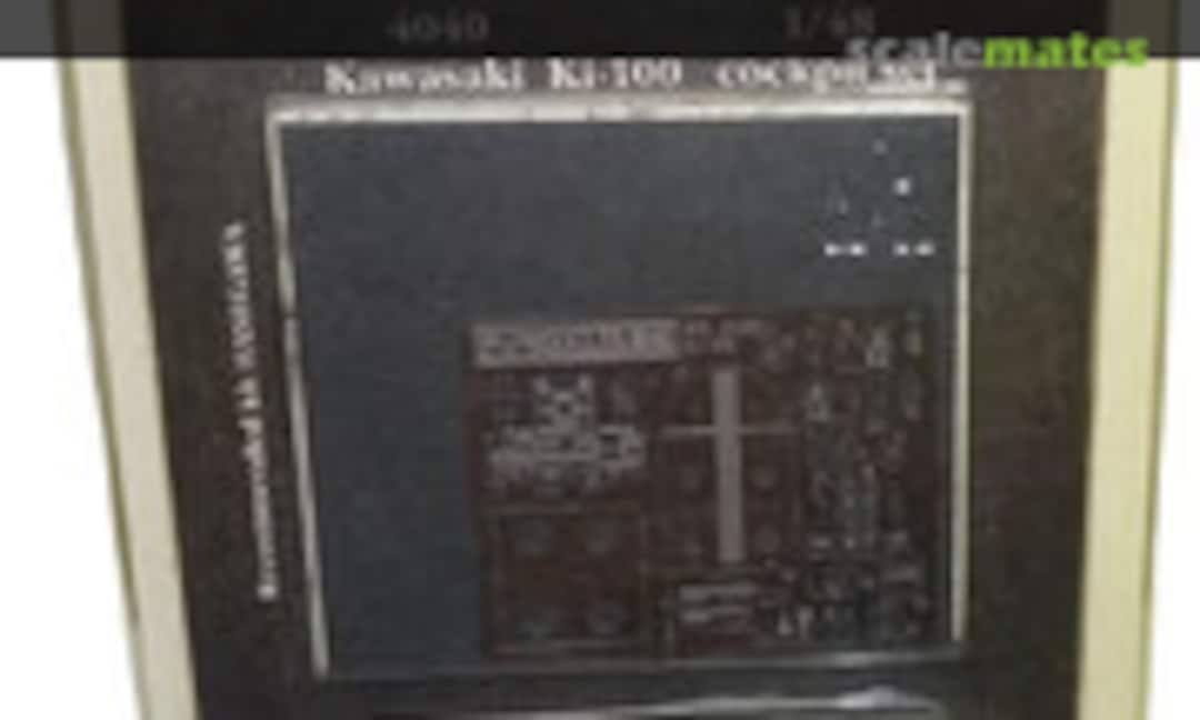 1:48 Kawasaki Ki-100 Ia (ko) cockpit set (Aires 4040) 4040