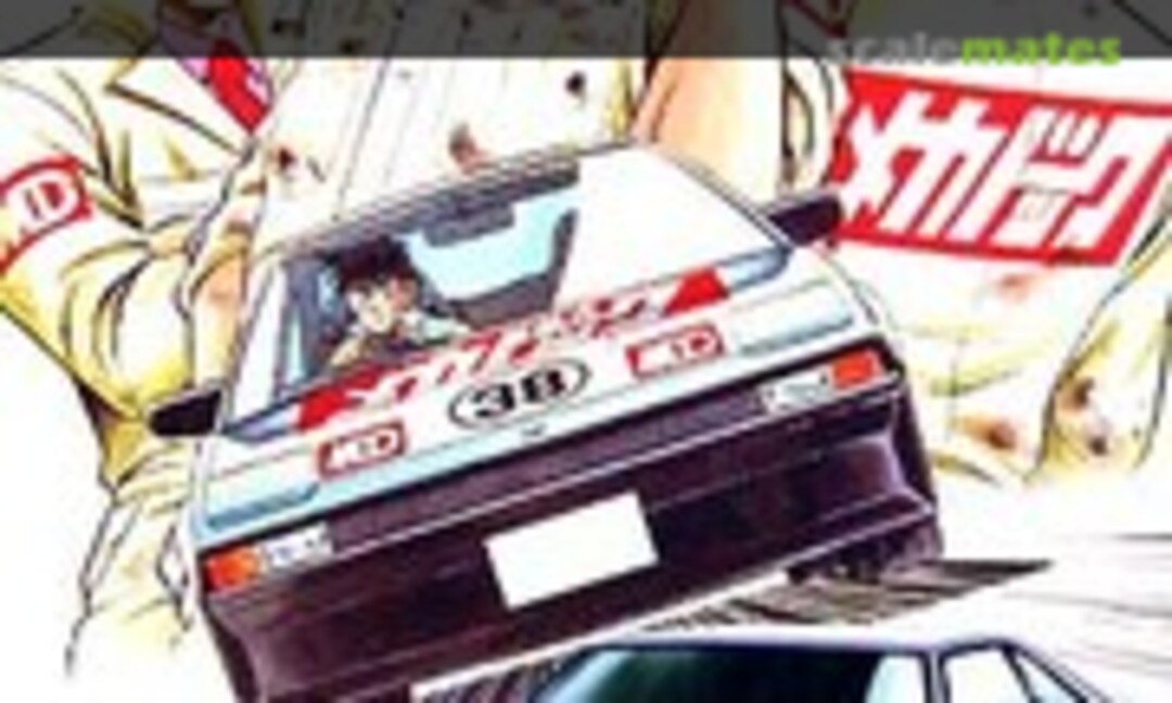 1:24 Celica XX (Fujimi 18564)
