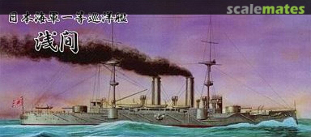 Boxart IJN 1st Class Cruiser Asama SMP-07 Foresight Boxart IJN 1st Class Cruiser Asama SMP-07 Foresight