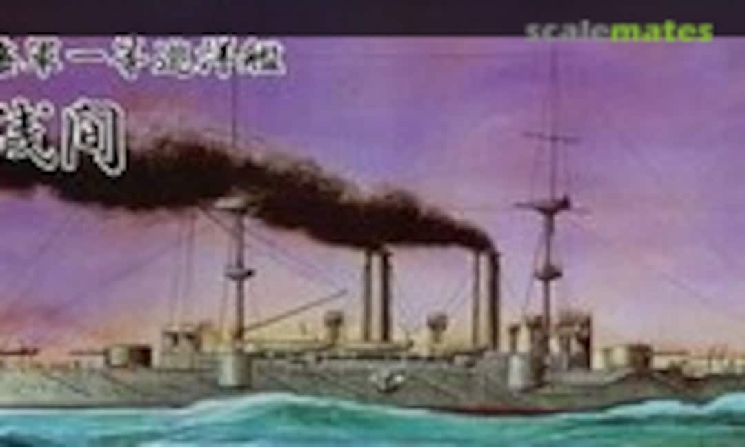 1:700 IJN 1st Class Cruiser Asama (Foresight SMP-07) SMP-07